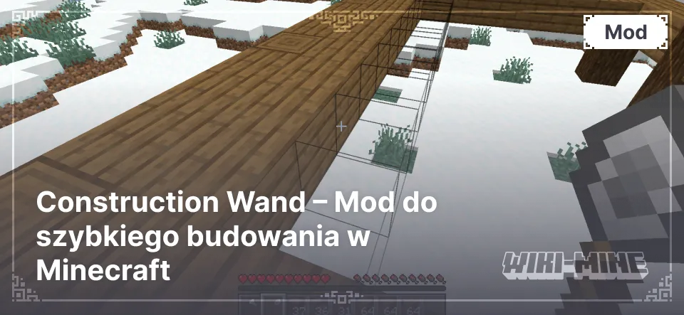 Construction Wand – Mod do szybkiego budowania w Minecraft Construction Wand – Mod do szybkiego budowania w Minecraft